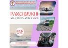 Panchmukhi Air and Train Ambulance from Bhopal- assured oxygen support