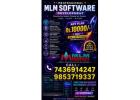 ANY MLM SOFTWARE PLAN – JUST ₹10,000/- ONLY!