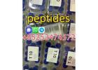 High purity peptides of factory direct sale.