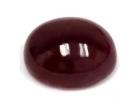 Natural Looking Rubies for Sale with Beautiful Shine