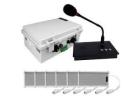 PA System for Schools & Educational Campuses | Apex American Audio
