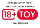 Online Sex Toys in Chennai | Fast Delivery | Call 9836351212