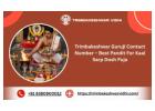 Trimbakeshwar Guruji Contact Number – Best Pandit For Kaal Sarp Dosh Puja