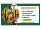 Powerful Baglamukhi Puja Benefits at Maa Baglamukhi Temple Nalkheda