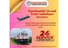 Book Panchmukhi Air and Train Ambulance Service in Vellore with Top-grade Medical Equipment