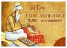 World Famous Astrologer  Tcsharma +917838850197