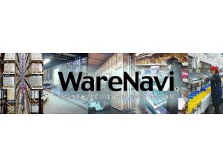 Warehouse Management System (WMS) | Daifuku