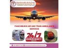 Book Panchmukhi Air and Train Ambulance Service in Allahabad with All Advanced Medical Tools