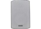 Waterproof Wall Speaker Model - ATI-WSP-6TFW for Clear Outdoor Audio Performance