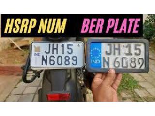 Hsrp number plate Haryana