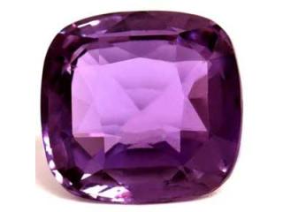 AAAAA Quality Lavender Sapphire at GemsNY