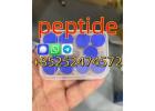High purity peptides of factory direct sale.