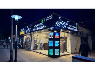 Astor The Organic Drycleaners