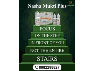 Best Herbal Remedy for Addiction Control Nasha Mukti Plus