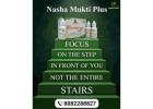 Best Herbal Remedy for Addiction Control Nasha Mukti Plus