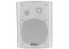 Wall Mount Loud Speaker Model - ATI-WS-530W for Clear and Powerful Audio Performance