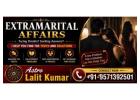 Stop Extramarital Affairs - Save Your Marriage and Get Peace 
