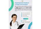 MBBS Colleges in Bangalore - MBBS Eligibility | RRMCH College