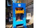 Are there genuine SMC moulding press manufacturers in India?