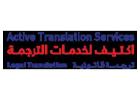 Legal Translator Near Me