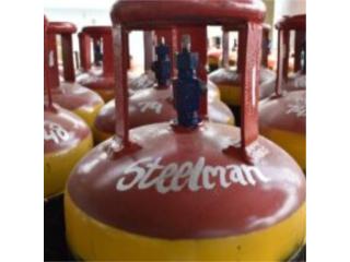 Are there reliable local Ammonia Gas Manufacturers for industrial requirements?