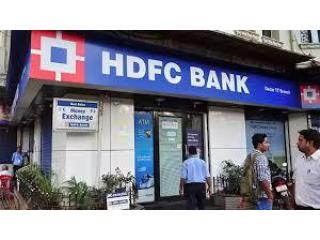 Home Loan EMI Calculator | HDFC Bank