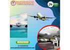 Hire a Specialized Service Offered on Time at Panchmukhi’s Air Ambulance Service in Siliguri