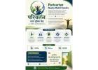 Best Nasha Mukti Kendra in Lucknow | Parivartan Nasha Mukti Kendra 