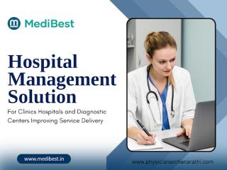 Digital Service Delivery Solutions for Healthcare Facilities Hub