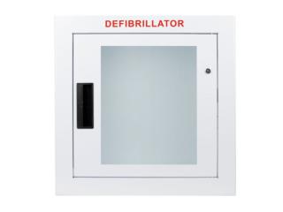 Affordable AED Cabinet with Alarm in USA | Trusted Safety Equipment Suppliers