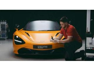 Find the Best Car Paint Protection Solutions In Melbourne