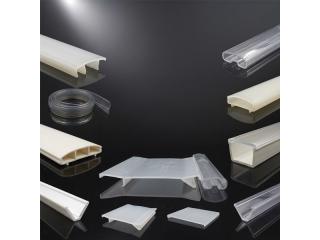 Welcome to Xtruline - Innovators in Plastic Extrusion