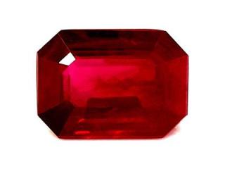 GIA Certified Emerald Cut Ruby 0.95ct Buy ruby online