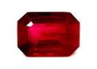 GIA Certified Emerald Cut Ruby 0.95ct Buy ruby online