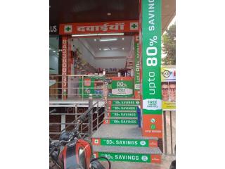 Dawaa Dost Medical Store near me Sheopur