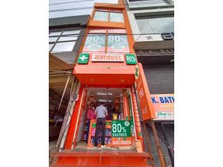 Dawaa Dost Medical Store near me Krishna Nagar