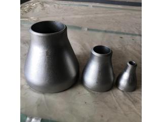 Concentric Reducer Suppliers in UAE