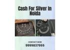 Need Instant Cash for Gold In Noida?