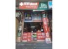Dawaa Dost Medical Store near me Nityanand Nagar