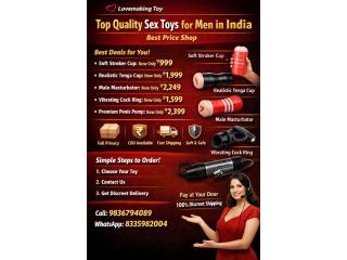 Buy Men's Sex Toys Online in India - 100% Discreet