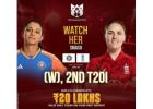 Engage with IND vs ENG Women’s 2nd T20I | winmatch