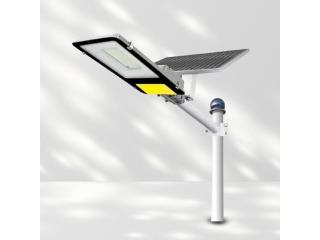 Solar All in One Street Light Manufacturer