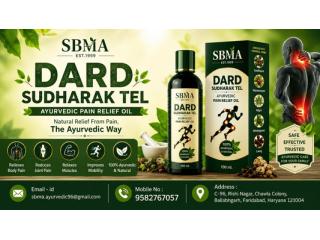 Dard Sudharak tel