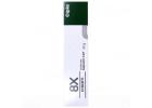 8X Cream for Fungal Skin & Nail Infections