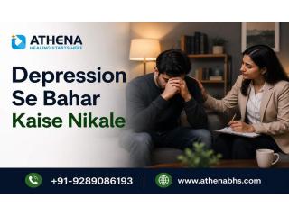 Depression Se Bahar Kaise Nikale for Happy and Calm Life