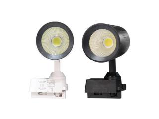 Surface Track Lights for Modern and Adjustable Lighting