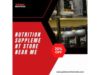 Nutrition Supplement Store near me