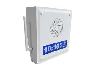 IP Based Intercom System for Schools | Apex American Audio