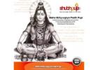 Mahamrityunjay Paath Puja 