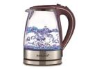 Buy a Modern TeaKettle for Father’s Day Special Pricing